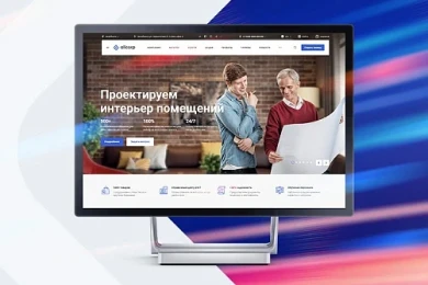 Аспро: Корпоративный сайт 3.0 в Челябинске