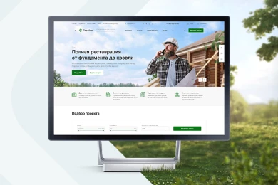 Аспро: Стройка 2.0 в Челябинске