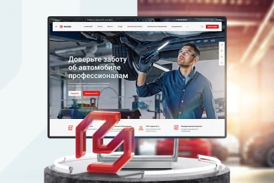 Аспро: Автосервис в Челябинске